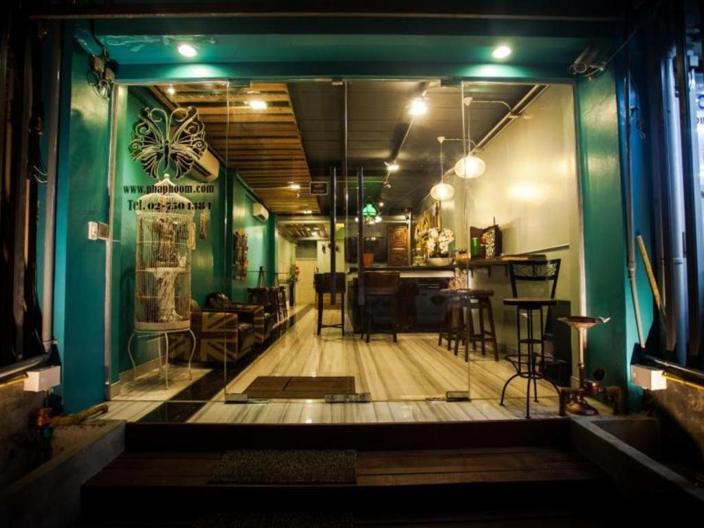ผาภูมิ บูทิค เรสซิเดนซ์ Hotel กรุงเทพมหานคร ภายนอก รูปภาพ